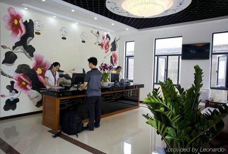 Hai Tun Wan Theme Hotel 싼야 내부 사진