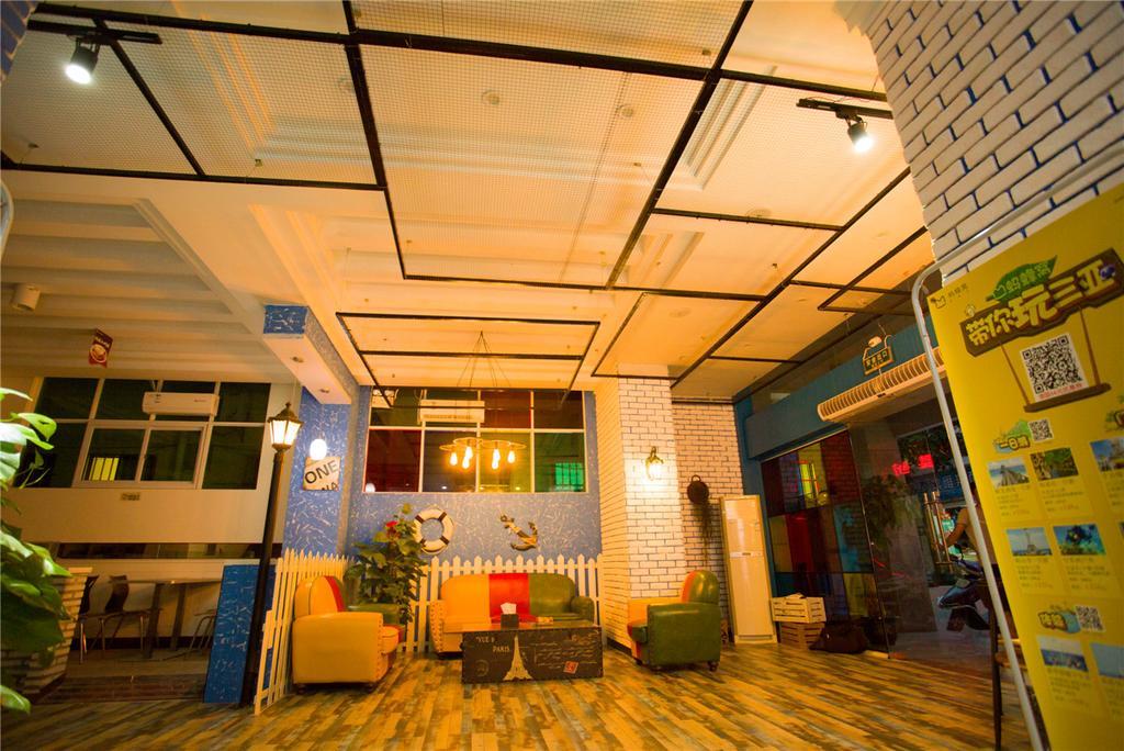 Hai Tun Wan Theme Hotel 싼야 외부 사진